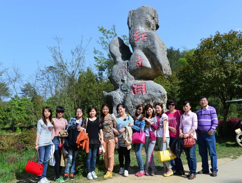 长安北路门市部