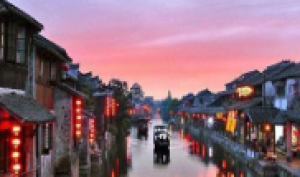 【快乐一夏】双卧B线 华东六市+常州恐龙园+三国城汉学礼+乌镇+梵高星空体验馆+迪士尼乐园 双卧7天