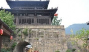 青木川、昭化古城二日游