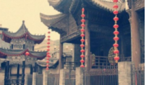 五龙河··漫川人家·漫川古镇·七夕广场二日游