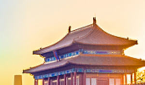 少年北京——北京游学夏令营